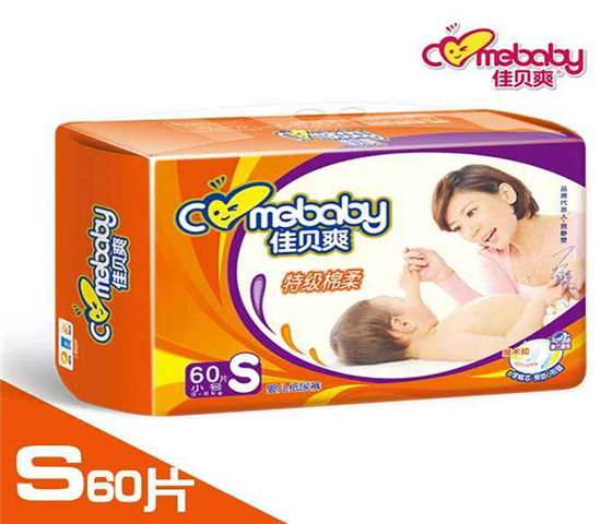 佳贝爽尿不湿母婴用品加盟 8.2万起投资 实地考察选址 装修指导 缩略图 2