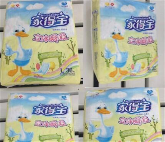 家得宝纸尿裤母婴用品加盟 8.2万起投资 实地考察选址 总部统一装修 缩略图 3