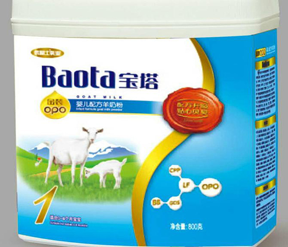 优利士优生活羊奶