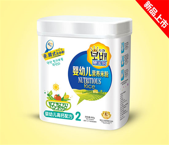 慧宝倍婴儿食品母婴用品加盟 8.2万起投资 第三方选址 总部统一装修 缩略图 2
