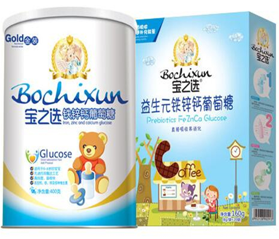 宝之选婴儿食品母婴用品加盟 8.2万起投资 实地考察选址 装修指导 缩略图 2