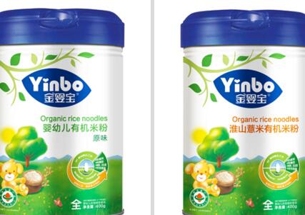 金婴宝婴儿食品母婴用品加盟 8.2万起投资 培训自主选址 装修指导 缩略图 4