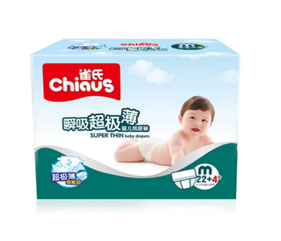 雀氏纸尿裤