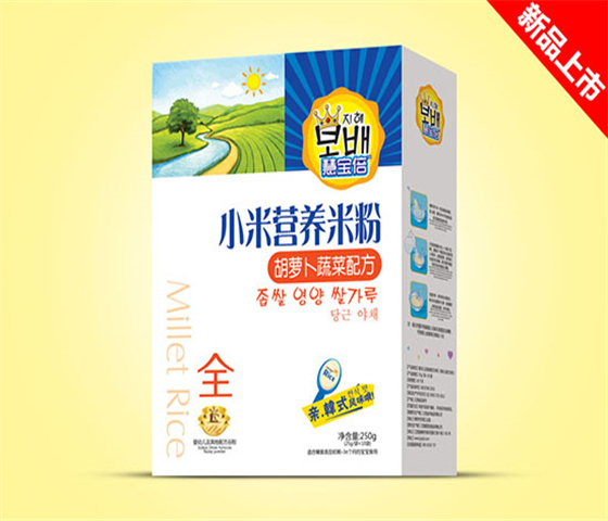 慧宝倍婴儿食品