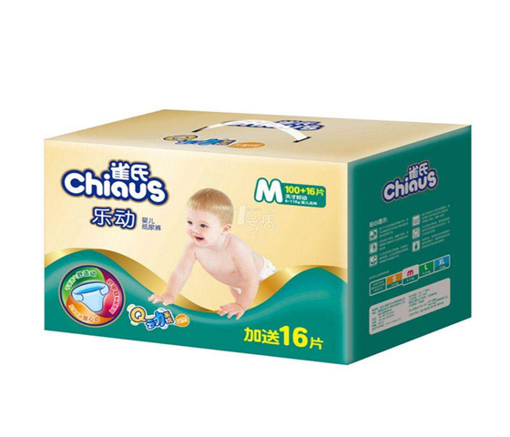 雀氏纸尿裤母婴用品加盟 8.2万起投资 远程协助选址 量身定制装修 缩略图 3