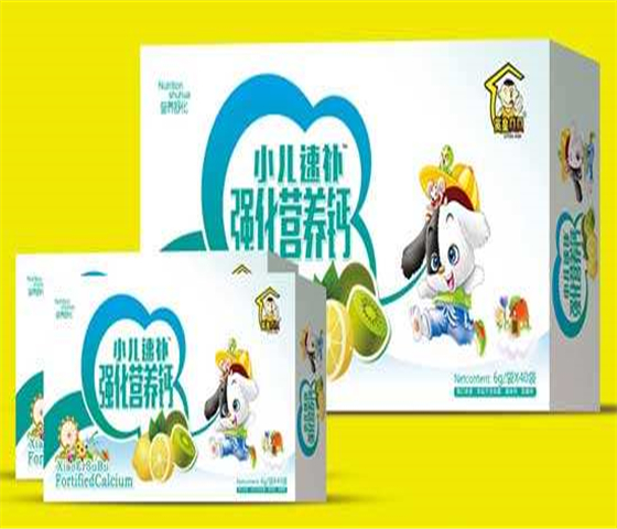 英皇贝贝婴儿食品母婴用品加盟 8.2万起投资 培训自主选址 量身定制装修 缩略图 2