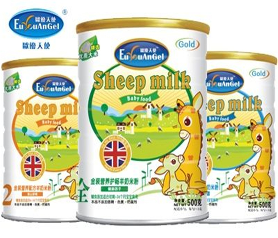 欧优天使婴儿食品母婴用品加盟 8.2万起投资 第三方选址 总部统一装修 缩略图 2