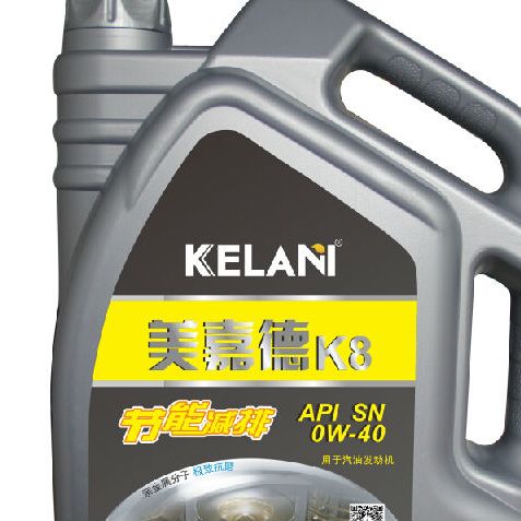 科拉尼汽车养护