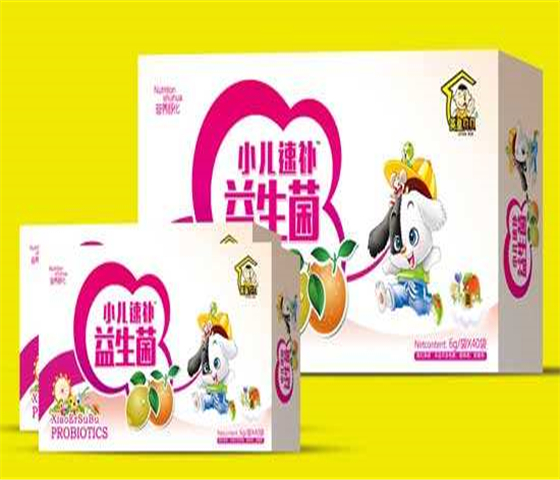 英皇贝贝婴儿食品母婴用品加盟 8.2万起投资 培训自主选址 量身定制装修 缩略图 3