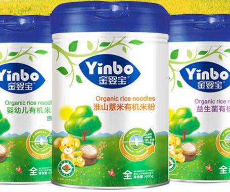 金婴宝婴儿食品母婴用品加盟 8.2万起投资 培训自主选址 装修指导 缩略图 3