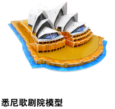 纸益世家母婴用品加盟 23.4万起投资 远程协助选址 量身定制装修 缩略图 3