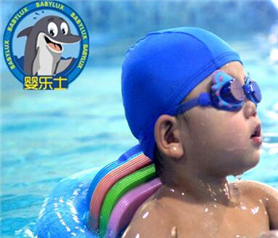 婴乐士亲子游泳婴儿游泳馆加盟 49.9万起投资 实地考察选址 装修指导 缩略图 3