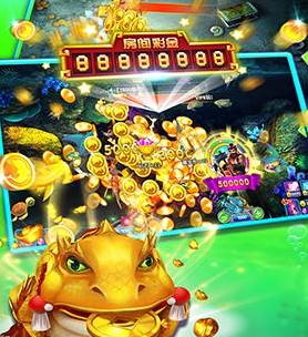 联机捕鱼2游戏代理加盟 22.7万起投资 实地考察选址 标准化运营 缩略图 3