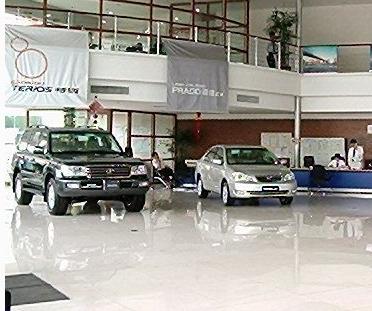 keeper汽车美容汽车美容加盟 41.7万起投资 实地考察选址 标准化运营 缩略图 2