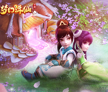 梦幻诛仙游戏代理加盟 22.7万起投资 实地考察选址 标准化运营 缩略图 3