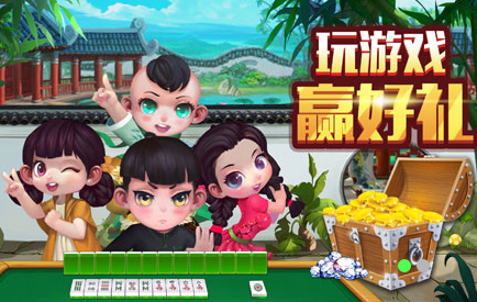 华淳游戏游戏代理加盟 22.7万起投资 实地考察选址 标准化运营 缩略图 3