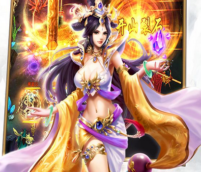 古云传奇游戏代理加盟 22.7万起投资 实地考察选址 标准化运营 缩略图 4