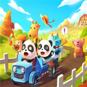 宝宝巴士小程序APP平台开发加盟 24.8万起投资 实地考察选址 标准化运营 缩略图 3