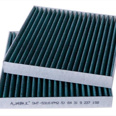 九洲狮王滤清器汽车用品加盟 9.4万起投资 实地考察选址 标准化运营 缩略图 2