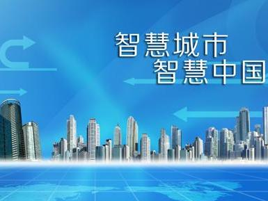 众盟wifi小程序APP平台开发加盟 24.8万起投资 实地考察选址 标准化运营 缩略图 3