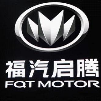 福汽启腾4s店