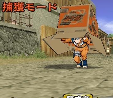 火影英雄游戏代理加盟 22.7万起投资 实地考察选址 标准化运营 缩略图 4