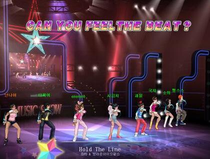 劲舞团游戏代理加盟 56.5万起投资 实地考察选址 标准化运营 缩略图 4