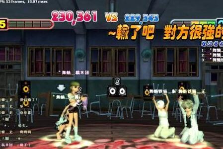 劲舞团游戏代理加盟 56.5万起投资 实地考察选址 标准化运营 缩略图 2