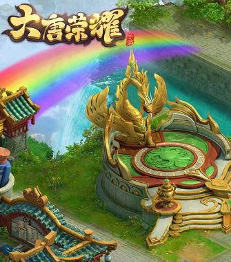 大唐荣耀游戏代理加盟 22.7万起投资 实地考察选址 标准化运营 缩略图 3