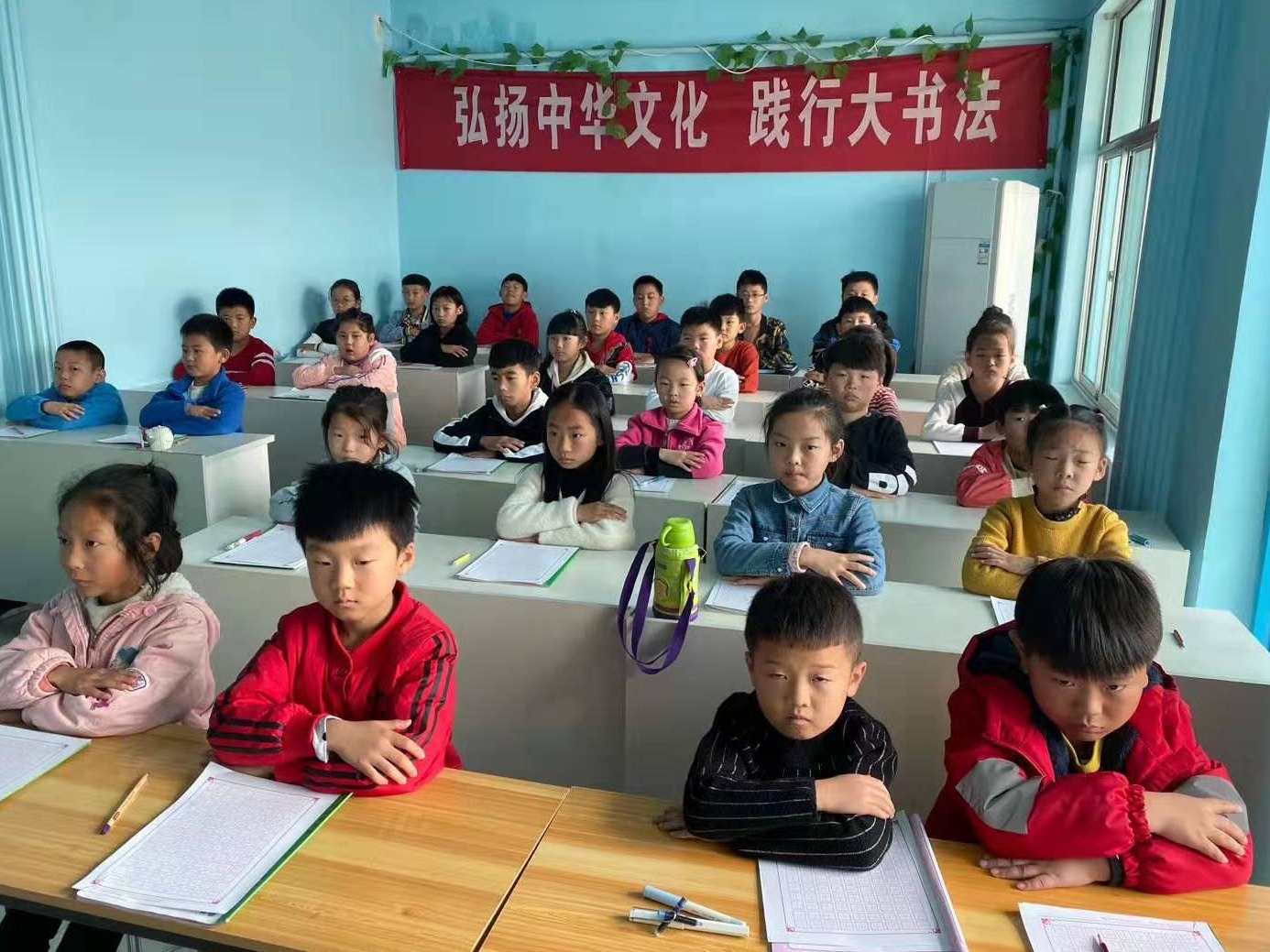 锋格五天练字书法写字书法练字加盟 3-10万投资 实地考察选址 装修指导 缩略图 7