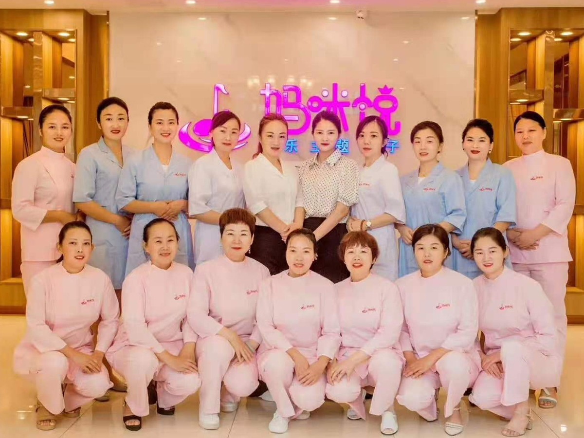 妈咪悦月子中心月子中心加盟 20-500万投资 实地考察选址 量身定制装修 缩略图 3