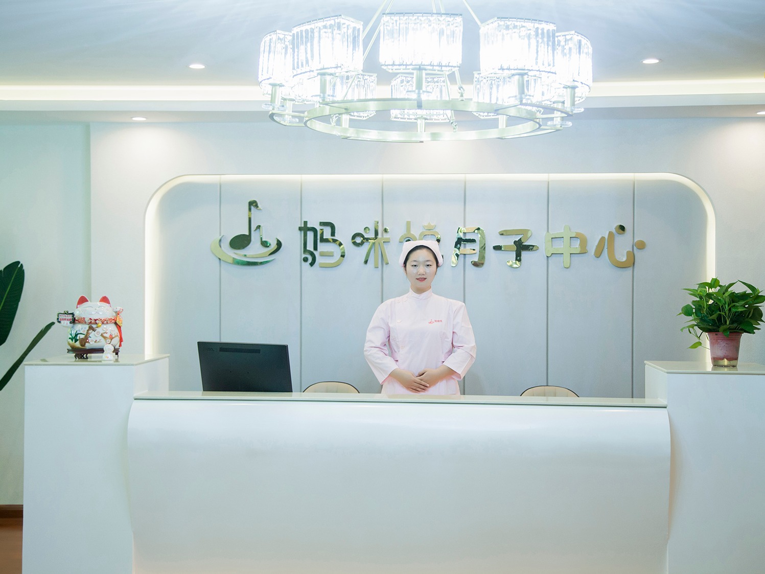 妈咪悦月子中心月子中心加盟 20-500万投资 实地考察选址 量身定制装修 缩略图 2