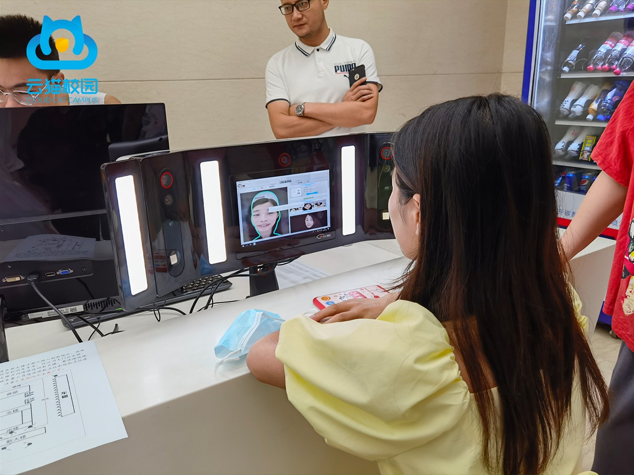 智胜云猫校园智慧系统小程序APP平台开发加盟 2.9-6万投资 实地考察选址 标准化运营 缩略图 2