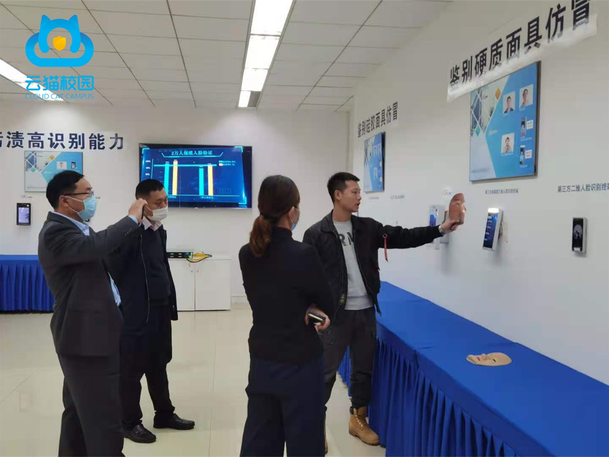 智胜云猫校园智慧系统小程序APP平台开发加盟 2.9-6万投资 实地考察选址 标准化运营 缩略图 3