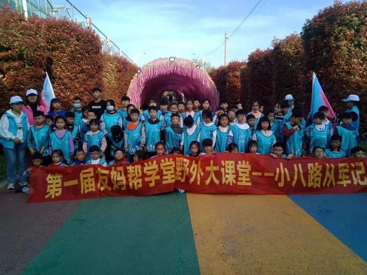 友妈帮早教托育加盟 10-20万投资 实地考察选址 量身定制装修 缩略图 7