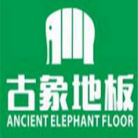 古象木地板