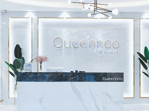 Queenhoo皮肤管理美容院加盟 3.9-18.8万投资 量身定制装修 带店培训 缩略图 2