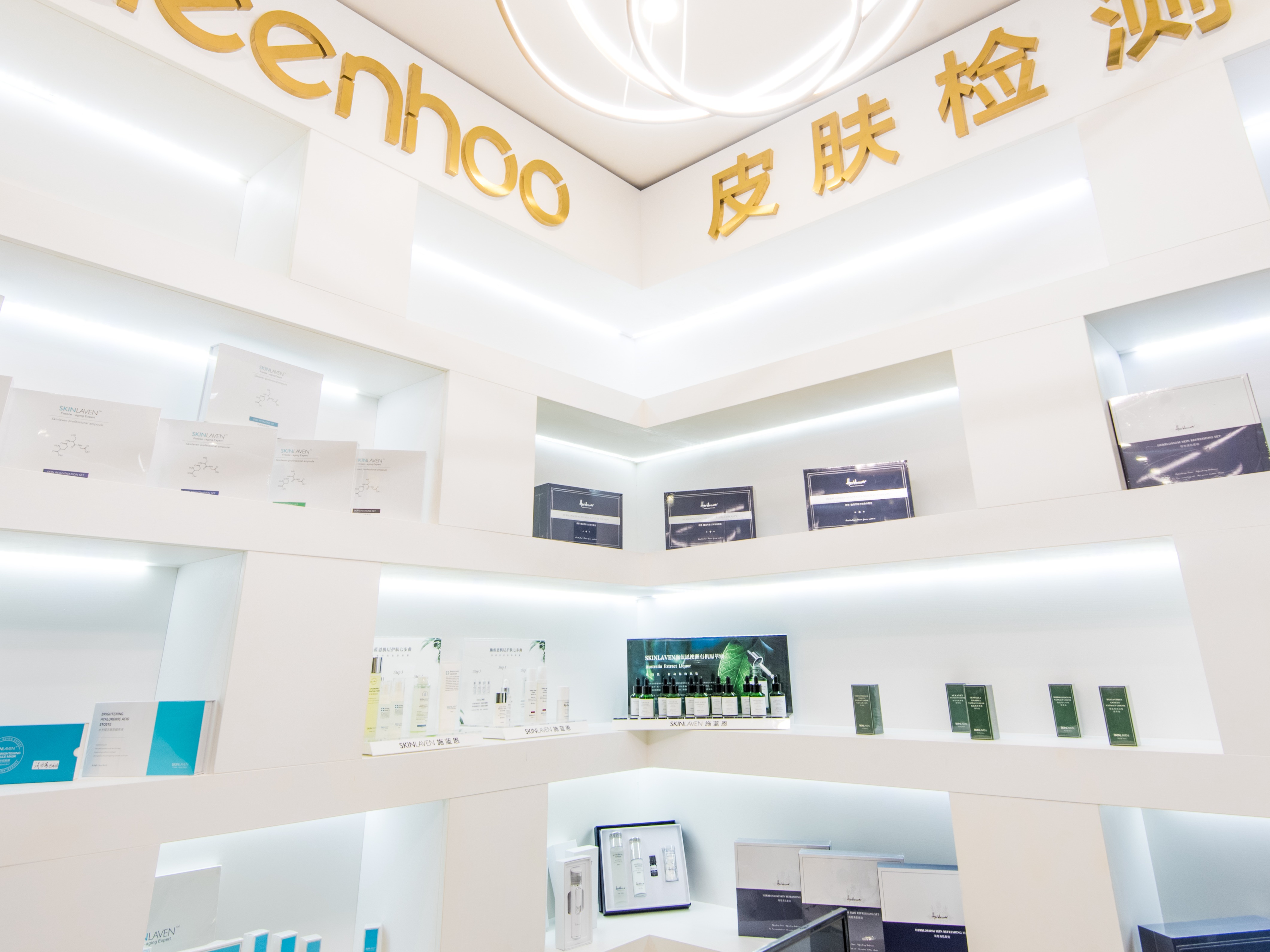 Queenhoo皮肤管理美容院加盟 3.9-18.8万投资 量身定制装修 带店培训 缩略图 4