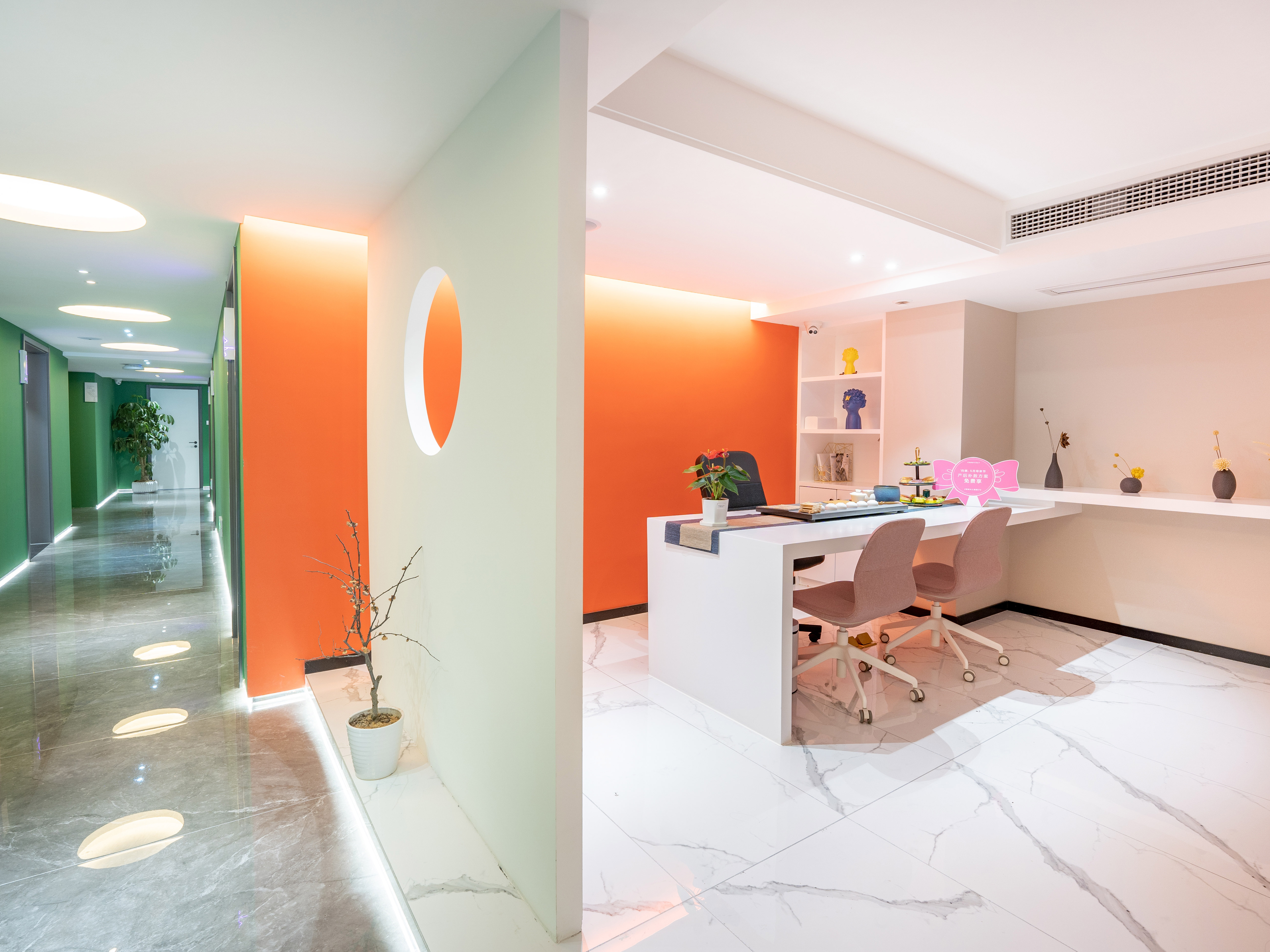 EHOU产后恢复中心产后护理加盟 15-200万投资 远程协助选址 量身定制装修 缩略图 5