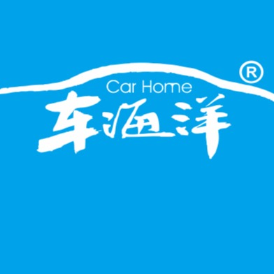 车海洋自助洗车