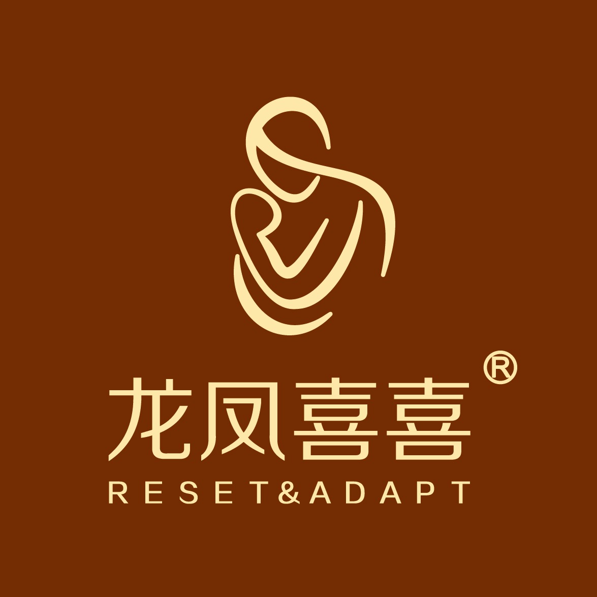 龙凤喜喜月子会所