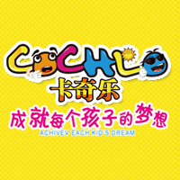 卡奇乐COCHLO儿童乐园
