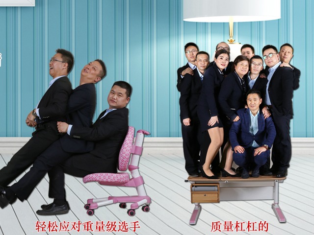 博士有成学习桌经销代理家具加盟 5-10万投资 实地考察选址 量身定制装修 缩略图 6