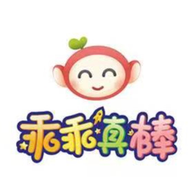 乖乖真棒儿童手工坊