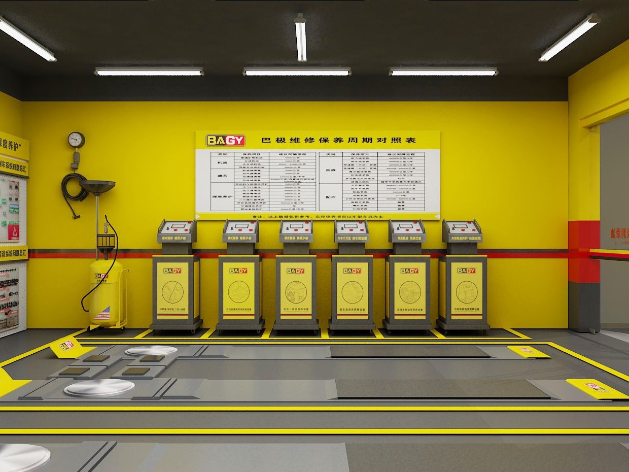 巴极(BAGY)润滑油汽车养护加盟 0.8-10万投资 远程协助选址 装修指导 缩略图 5