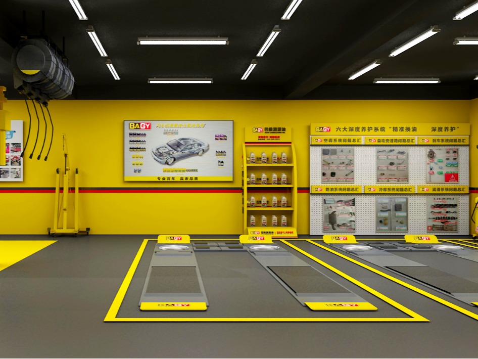巴极(BAGY)润滑油汽车养护加盟 0.8-10万投资 远程协助选址 装修指导 缩略图 4