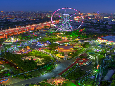 欢乐堡儿童乐园