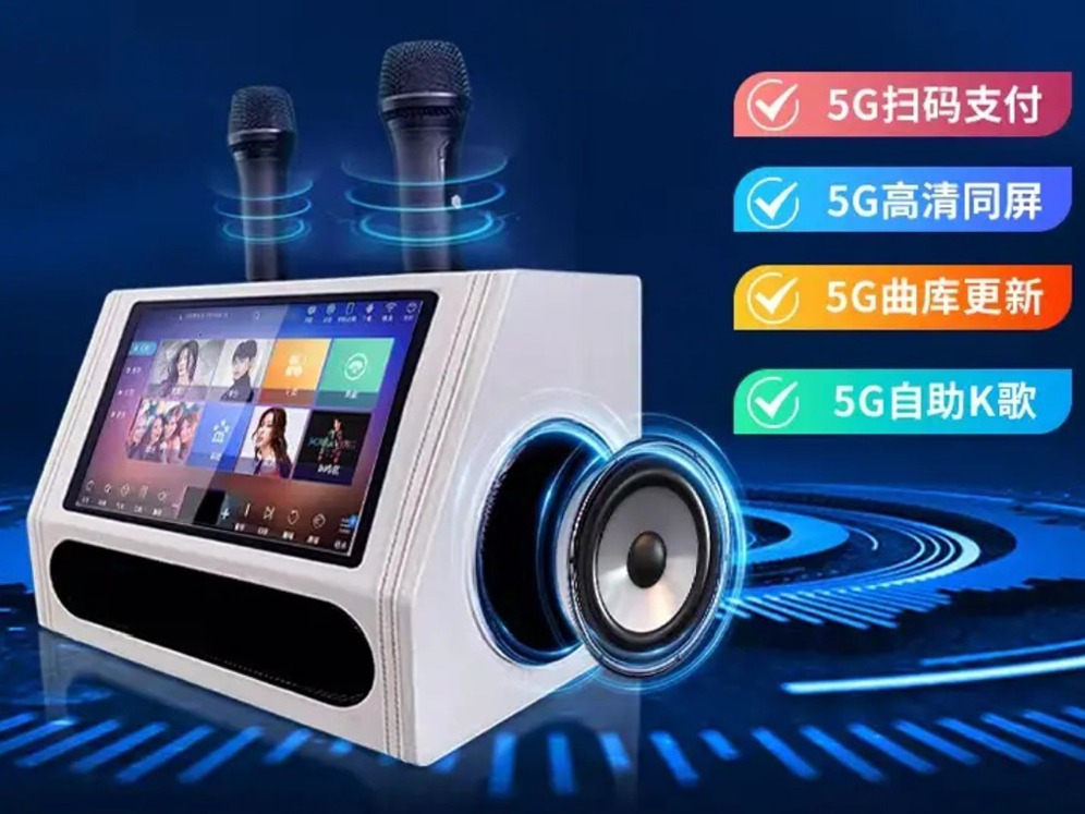 妙唱共享KTVktv加盟 14.3万起投资 远程协助选址 装修指导 缩略图 3