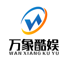 万象酷娱手游代理