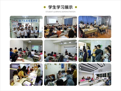 杨氏速读全脑开发加盟 10-50万投资 培训自主选址 装修指导 缩略图 3